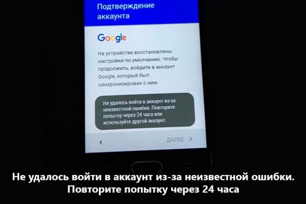 Список луковых tor сайтов