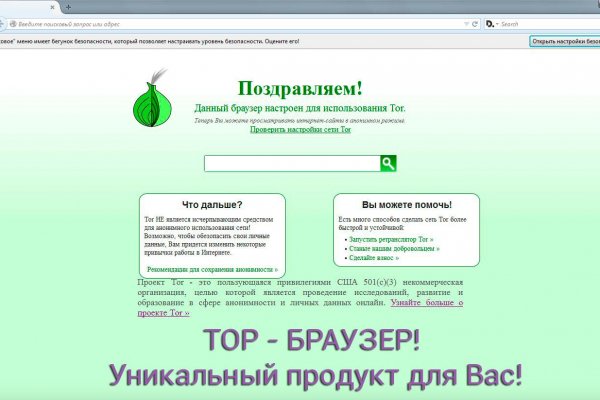 Кракен драг