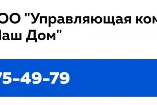 Официальный сайт супернета