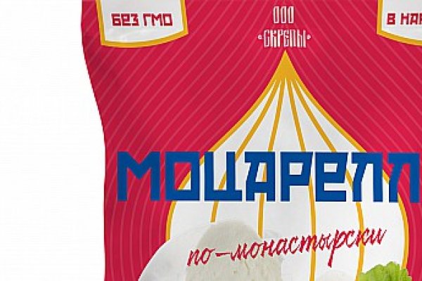 Kraken дарк магазин