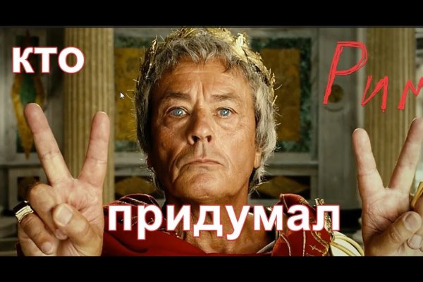 Кракен супернет маркетплейс