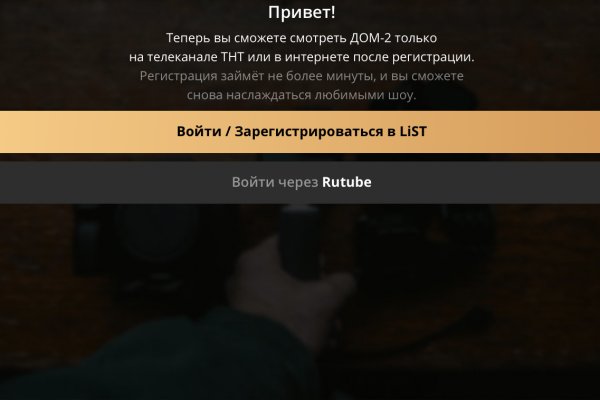 Кракен сайт kr2web in цены