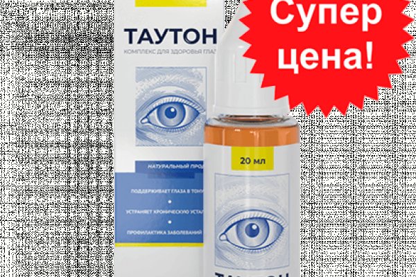 Как вывести с кракена