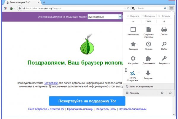 Kraken whitenet kraken whitenet 2n com