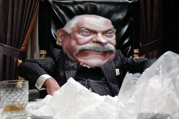 Кракен магазин зеркало