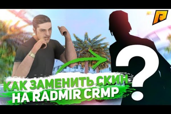 Кракен вывод средств