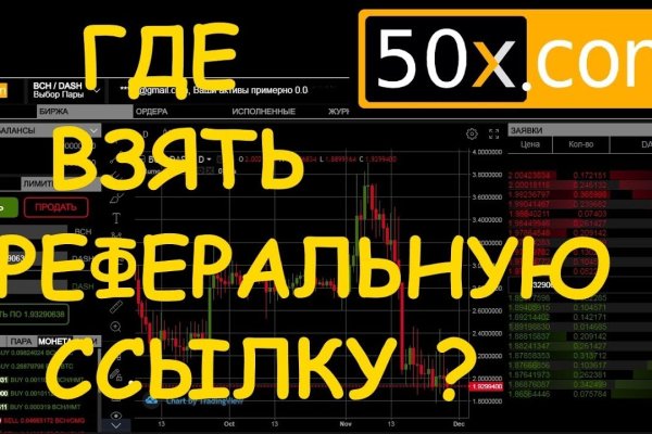 Кракен маркетплейс магазин