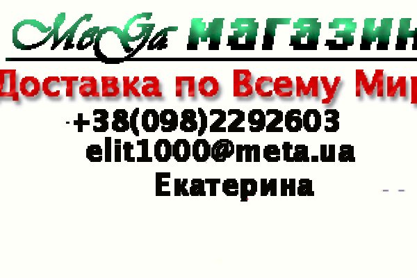 Кракен 15 ссылка