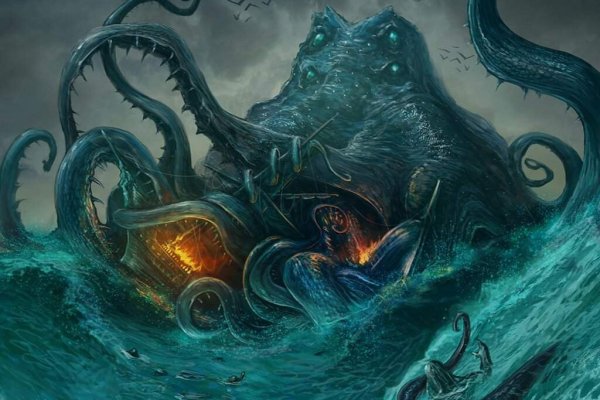 Kraken whitenet market