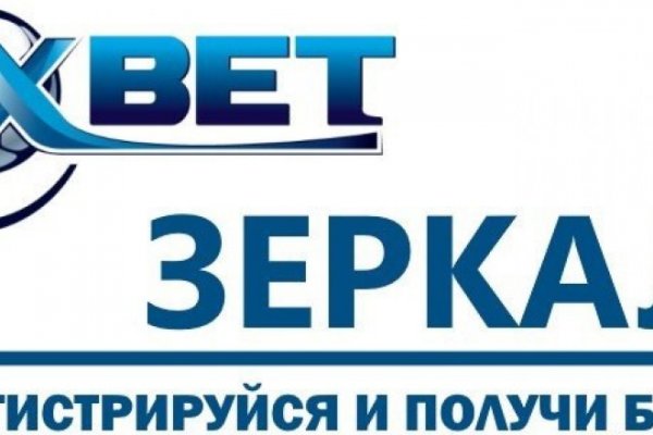Whitenet магазин