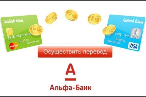 Кракен наркоплейс