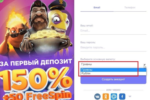 Супернет официальный сайт вход