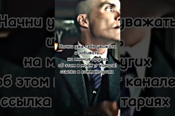 Кракен маркетплейс ссылка тг