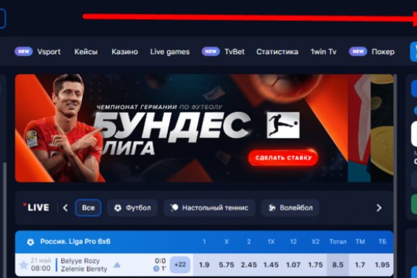 Кракен маркетплейс что