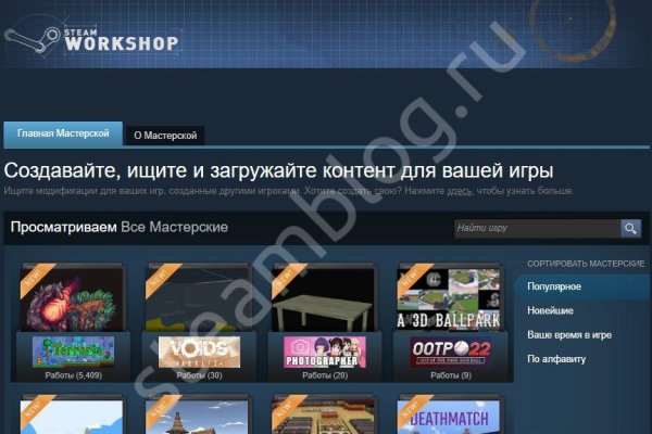 Кракен маркетплейс kr2web in