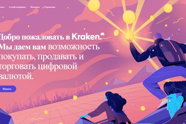 Kra37 cc
