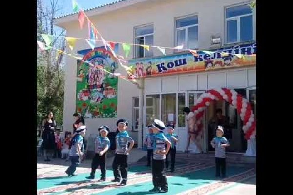 Кракен наркологический