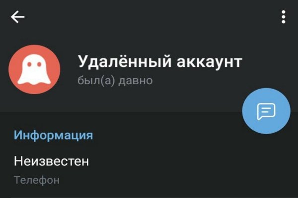 Как вывести деньги с кракена
