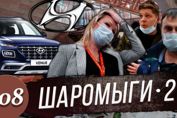 Кракен супернет ссылка kraken link24 info