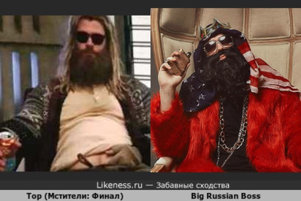 Кракен площадка ссылка