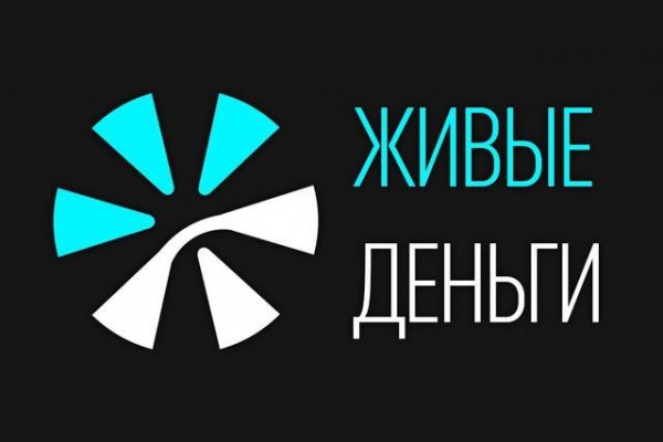 Кракен зайти