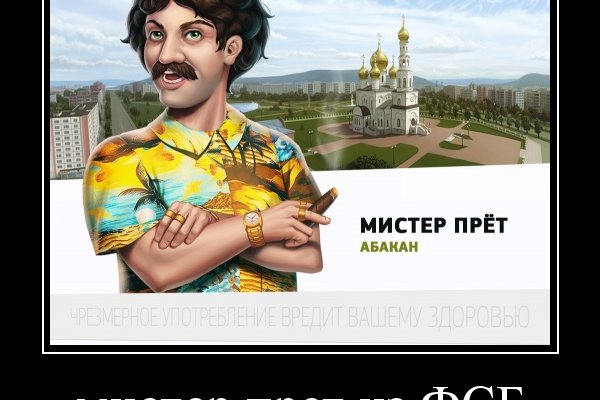 Kraken tor onion зеркало