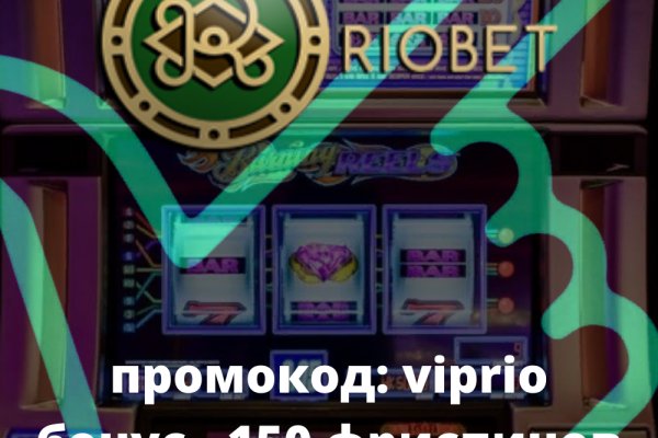Ссылка на кракен тор магазин